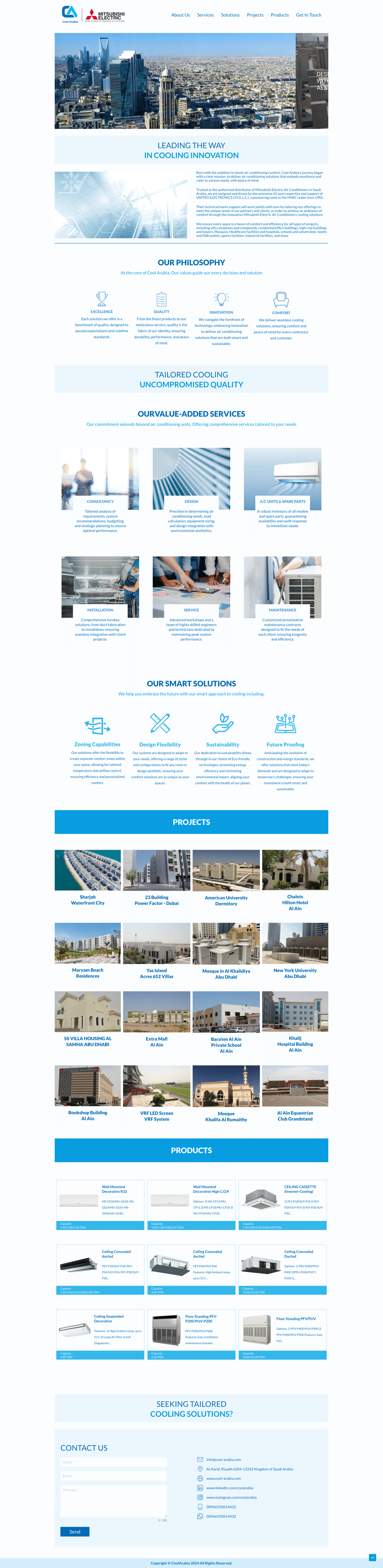 CoolArabia Homepage